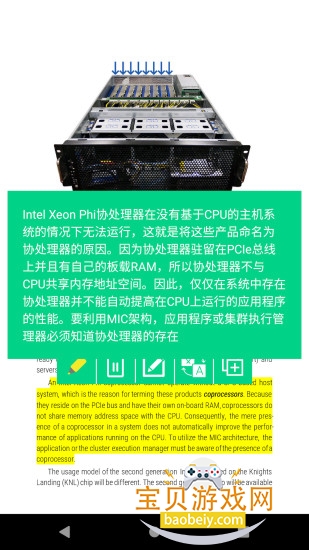 myReaderĶٷ2.5.40 ׿ͼ3.