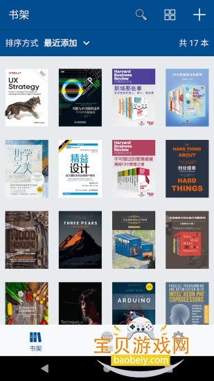 myReaderĶٷ2.5.40 ׿ͼ4.