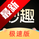 Ȥٰapp׿°2025v2.0.2 ׿