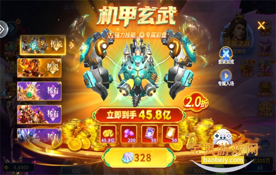 㺣hdٷ°2025v3.10.0 ׿ͼ5.