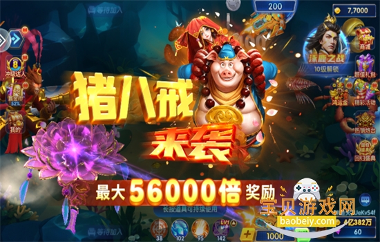 㺣hdٷ°2025v3.10.0 ׿ͼ2.