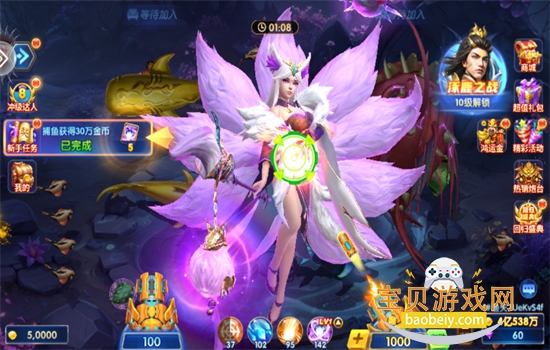 㺣hdٷ°2025v3.10.0 ׿ͼ4.