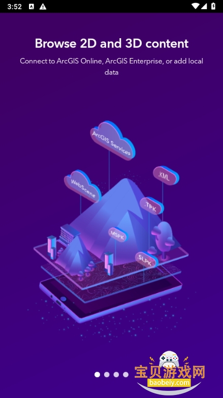 ArcGIS Earthֻ°2.5.1 ٷͼ3.