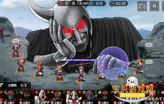 ʿսʿϷ׿°汾v1.0.1 ׿ͼ1.