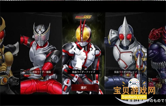 ʿսʿϷ׿°汾v1.0.1 ׿ͼ7.