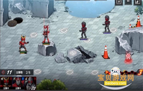 ʿսʿϷ׿°汾v1.0.1 ׿ͼ6.