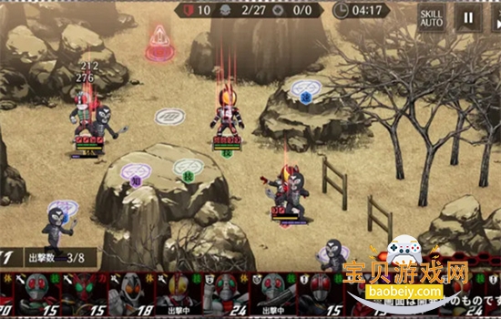 ʿսʿϷ׿°汾v1.0.1 ׿ͼ8.