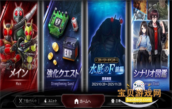 ʿսʿϷ׿°汾v1.0.1 ׿ͼ2.