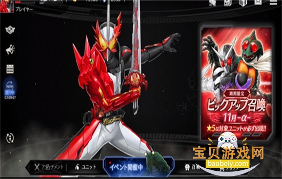 ʿսʿϷ׿°汾v1.0.1 ׿ͼ0.