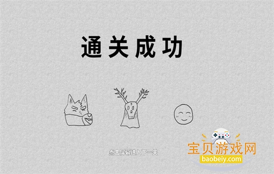 λϷ׿ֻv1.0.0 ٷͼ0.