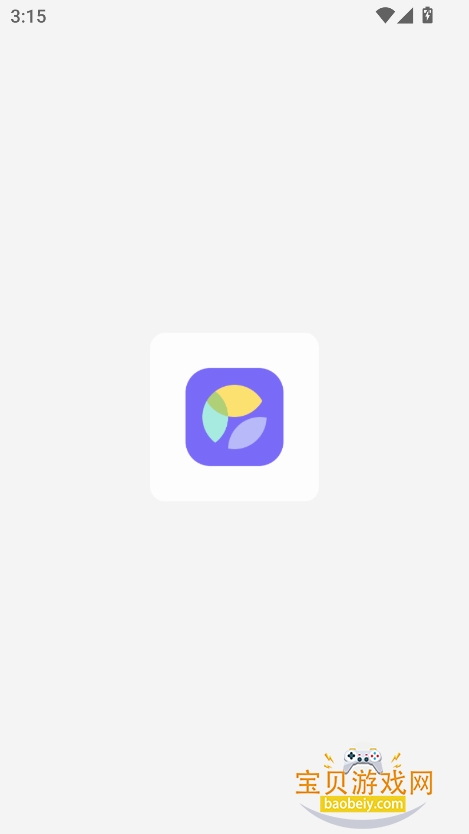 űAPPٷv1.0.0׿ͼ5.