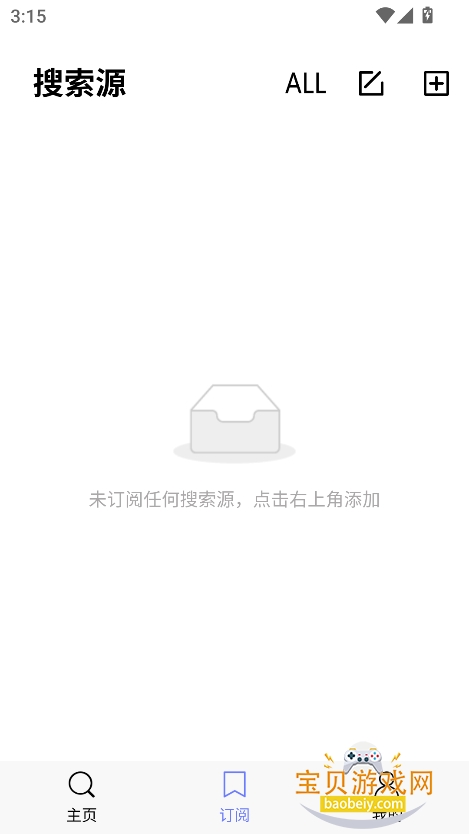 űAPPٷv1.0.0׿ͼ3.