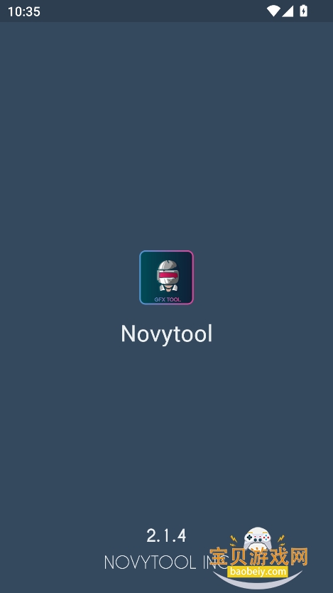 novytool2025°v2.1.4 Ѱͼ3.