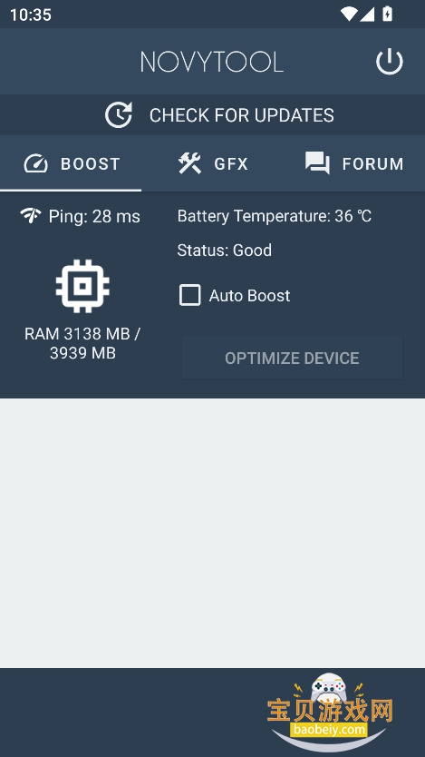 novytool2025°v2.1.4 Ѱͼ2.