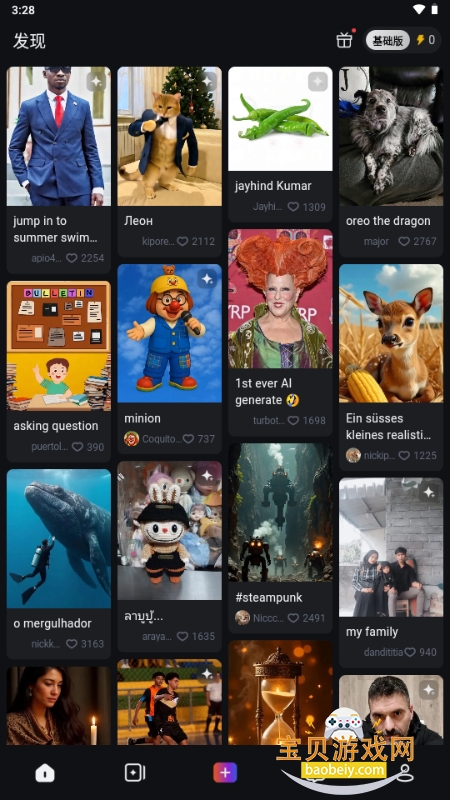 pixverse.aiٷİv2.2.0 °ͼ2.