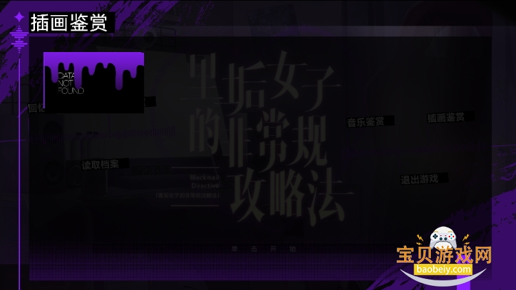 ﹸŮӵķǳ湥Է°1.0 ֻͼ2.