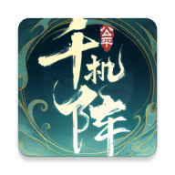 ǧ׿ֻ1.0 ٷ