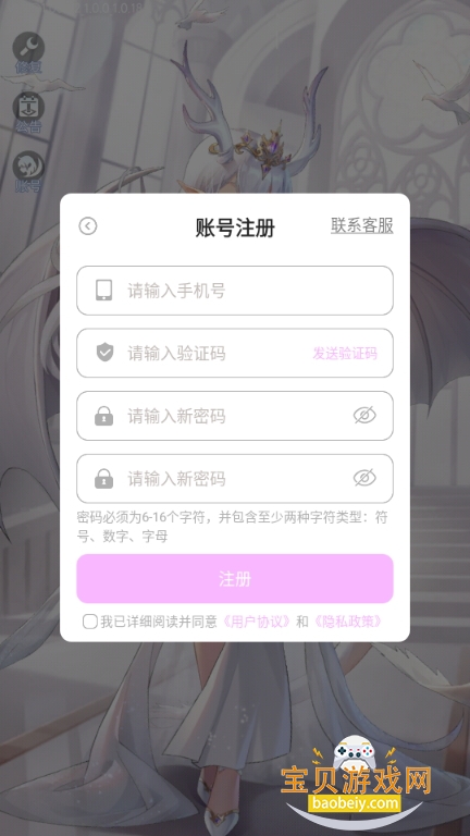 ٷ1.00.02 ׿ͼ2.