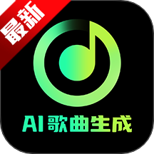AIappعٷ°汾v1.4.4 ׿