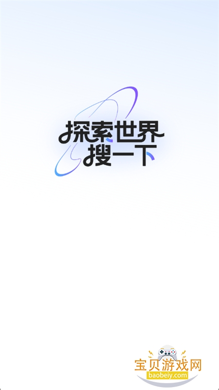 żappٷ°v1.1.2 ׿ͼ1.