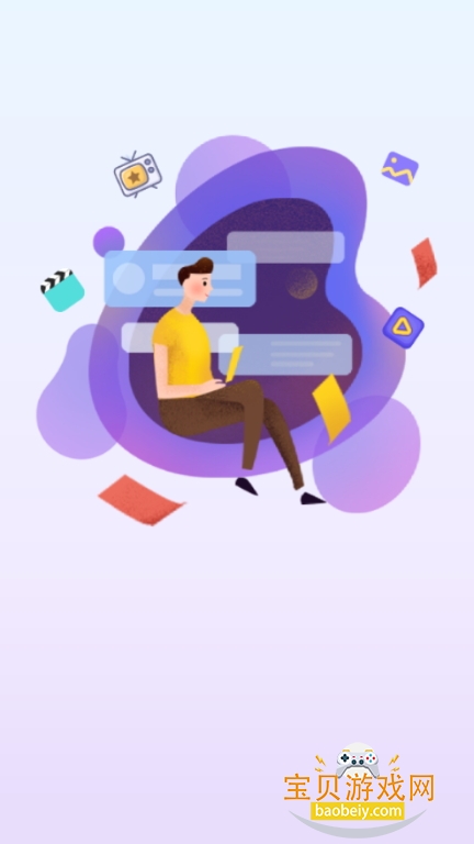 Ƶȥˮӡʦ3.7.6 ׿ͼ4.