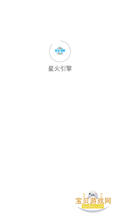 ǻС˵app°汾2025v1.0.0 ׿ͼ1.