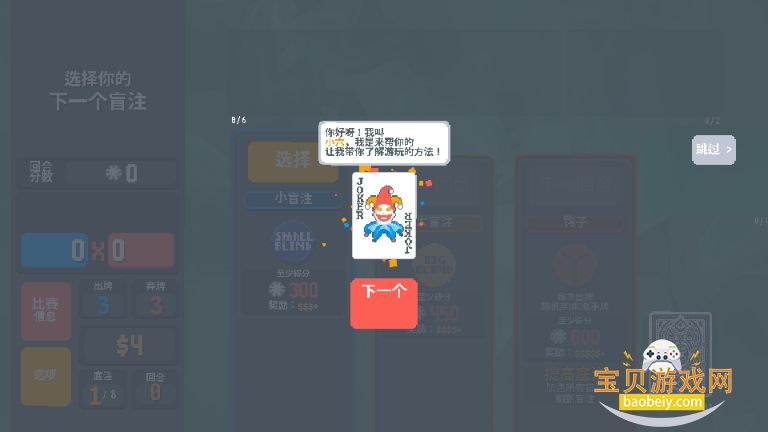 СϷ汾°0.8.4.3-1001a ׿ͼ0.