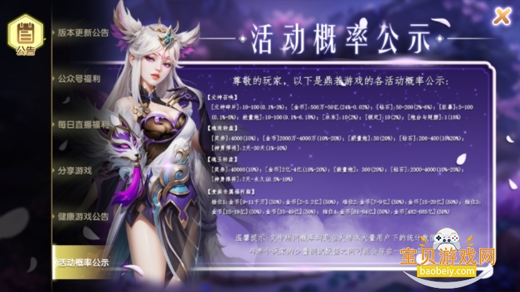 鲶ذװ´1.0 ׿ͼ4.