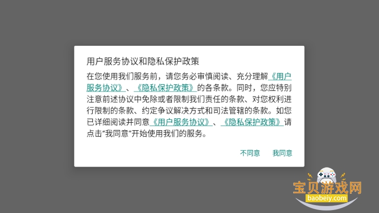 籩񱩰5.2.1 ׿ͼ3.