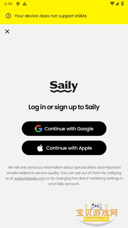 Saily Esimֻapp°3.19.0 ׿ͼ0.