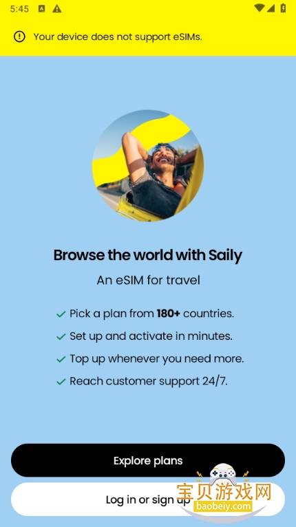 Saily Esimֻapp°3.19.0 ׿ͼ1.
