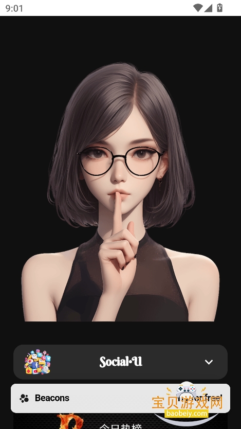 Reality AI2025°v1.0 ٷͼ0.
