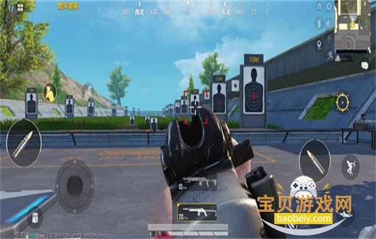 crosshair proٷ°2025