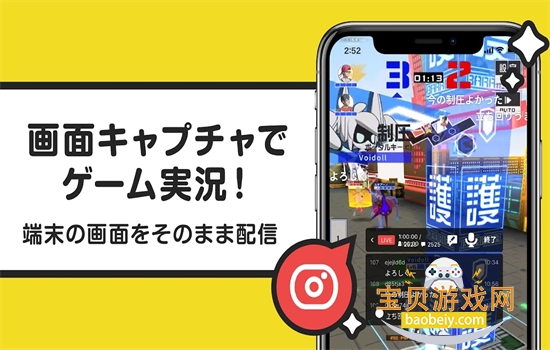 n站(ニコニコ動画)官方下载2025最新版 n站(ニコニコ動画)官方下载2025最新版