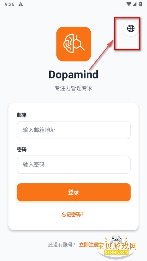 DopamindAIЧ������