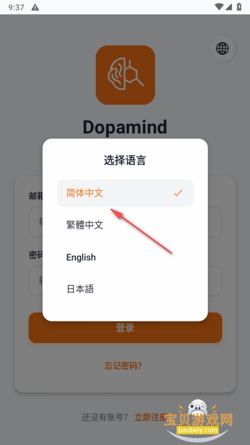 DopamindAIЧ������