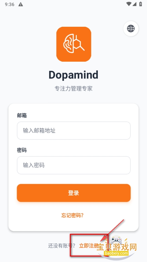 DopamindAIЧ������