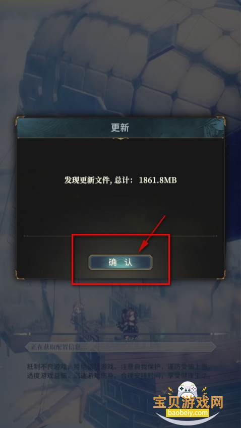 风之痕迹安卓正版下载安装 风之痕迹安卓正版下载安装