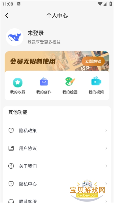 SorAI文字生视频app官方正版手机版 SorAI文字生视频app官方正版手机版
