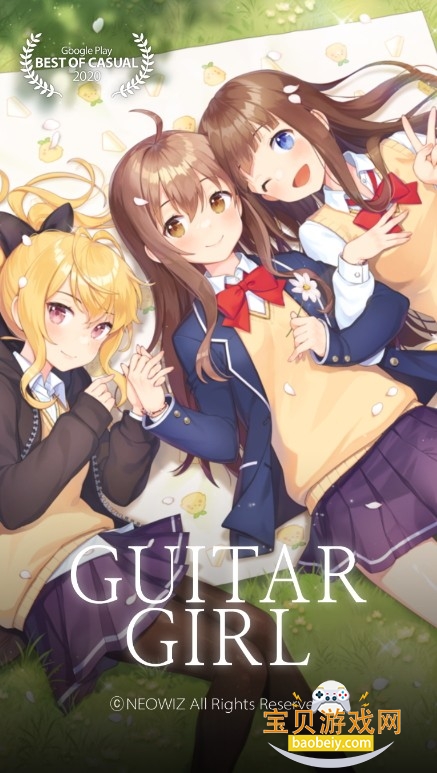 吉他少女游戏安卓版最新版(Guitar Girl) 吉他少女游戏安卓版最新版(Guitar Girl)