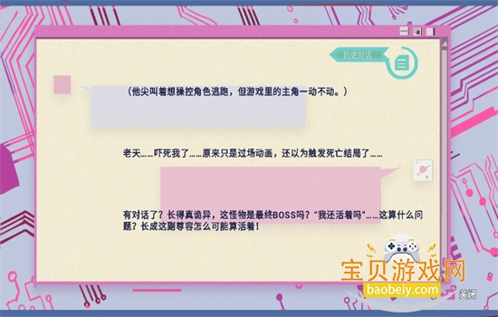 Atana(阿塔那)游戏安卓手机版 Atana(阿塔那)游戏安卓手机版