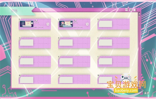 Atana(阿塔那)游戏安卓手机版 Atana(阿塔那)游戏安卓手机版