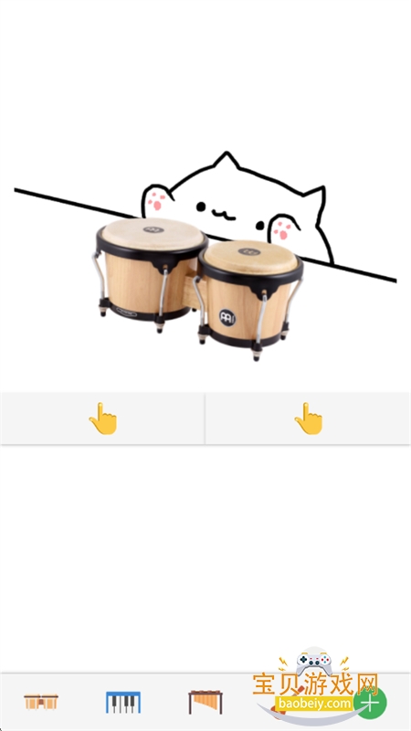 邦戈猫演奏器app安卓最新版本 邦戈猫演奏器app安卓最新版本