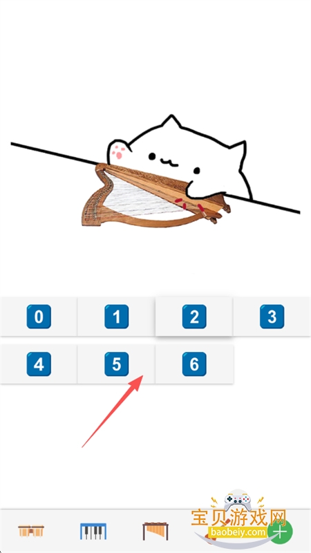 邦戈猫演奏器app安卓最新版本 邦戈猫演奏器app安卓最新版本