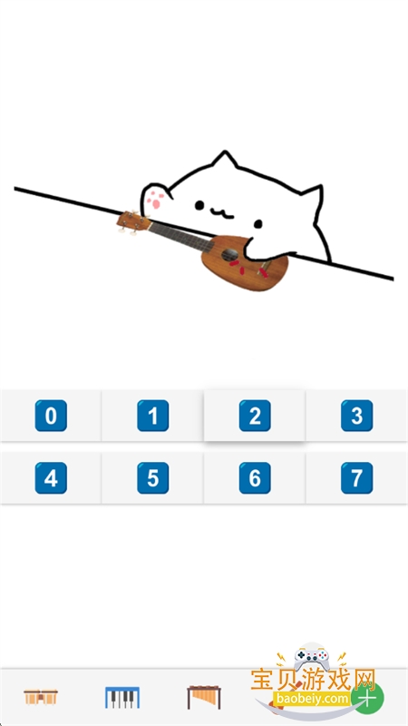 邦戈猫演奏器app安卓最新版本 邦戈猫演奏器app安卓最新版本