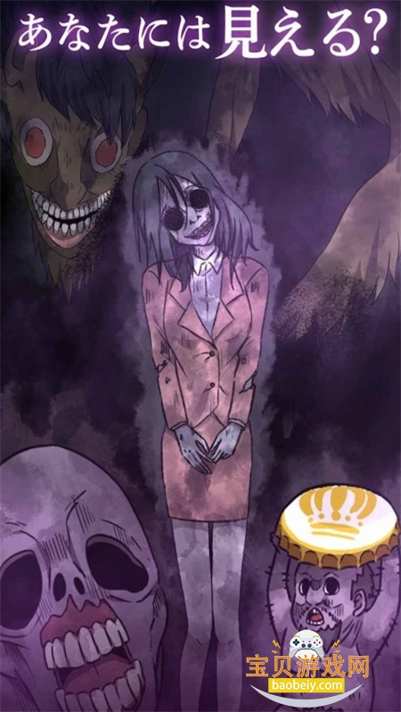 看得见的女孩野球拳安卓版手游下载最新版 看得见的女孩野球拳安卓版手游下载最新版