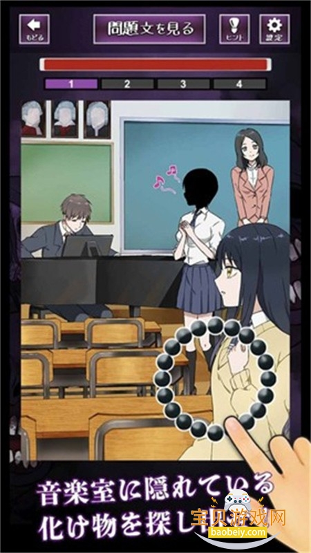 看得见的女孩野球拳安卓版手游下载最新版 看得见的女孩野球拳安卓版手游下载最新版