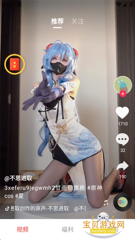 小熊看看app官方最新版本 小熊看看app官方最新版本