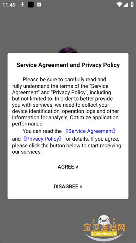 时恋AI(Flirtease)app官方手机版 时恋AI(Flirtease)app官方手机版