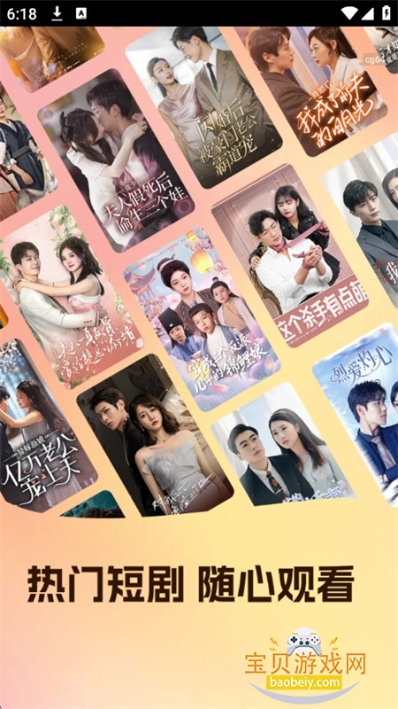 ScreenShot_2025-11-05_181849_398.jpg ScreenShot_2025-11-05_181849_398.jpg